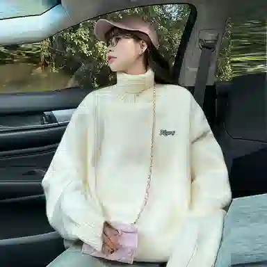 Fakeyoung