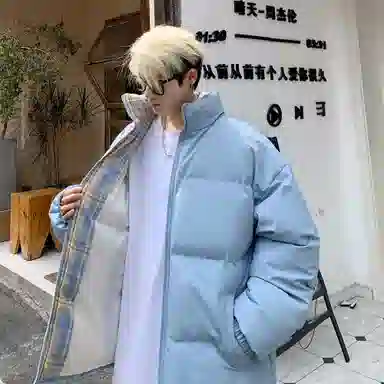 Fakeyoung
