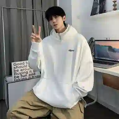 Fakeyoung 420oversizelogo