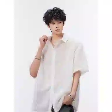 Fakeyoung