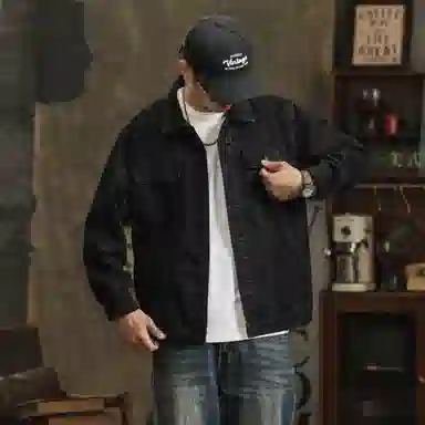 Fakeyoung