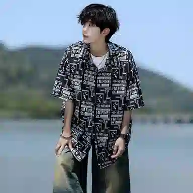 Fakeyoung