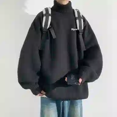 Fakeyoung