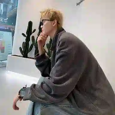 Fakeyoung