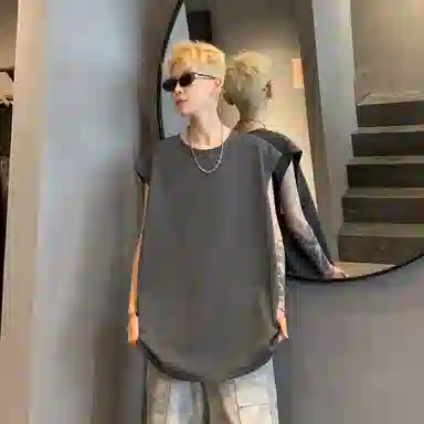 Fakeyoung