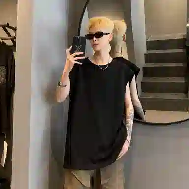 Fakeyoung