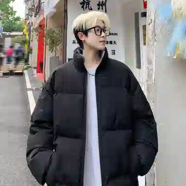 Fakeyoung
