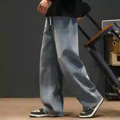 Fakeyoung cleanfit
