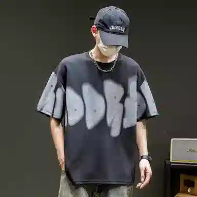 Fakeyoung T
