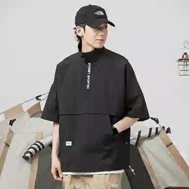 Fakeyoung T