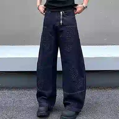 Fakeyoung cleanfit