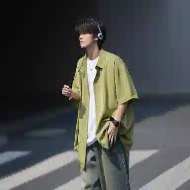 Fakeyoung