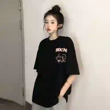 Fakeyoung T