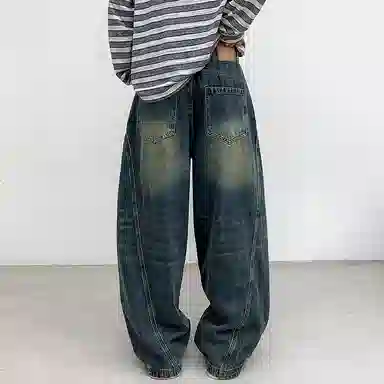 Fakeyoung vintage