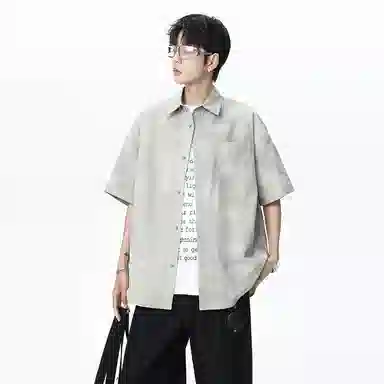 Fakeyoung