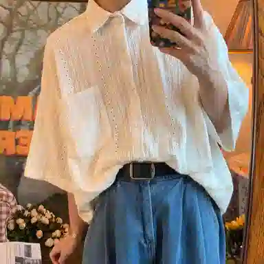 Fakeyoung fankeyoung