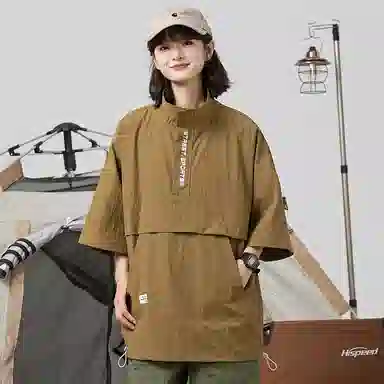 Fakeyoung T