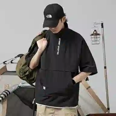Fakeyoung T
