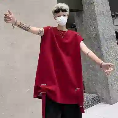 Fakeyoung