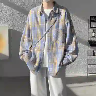 songlan Cleanfit