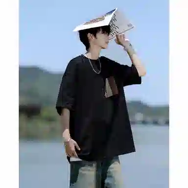 Fakeyoung T