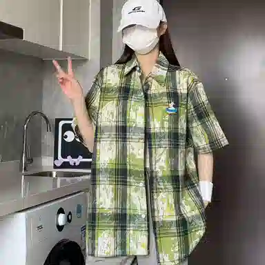 Fakeyoung