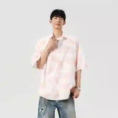 Fakeyoung