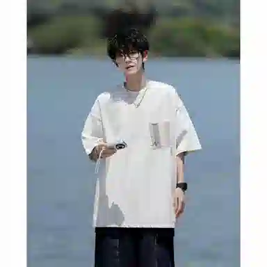Fakeyoung T