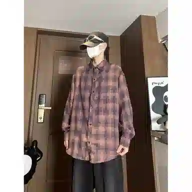 Fakeyoung