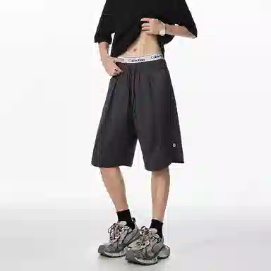 Fakeyoung