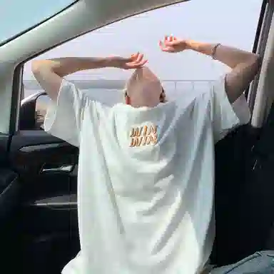 Fakeyoung T