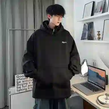 Fakeyoung 420oversizelogo