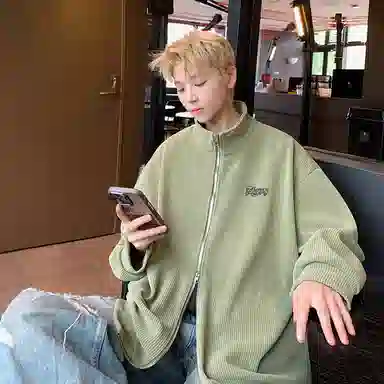 Fakeyoung