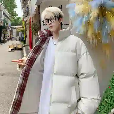 Fakeyoung
