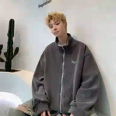 Fakeyoung