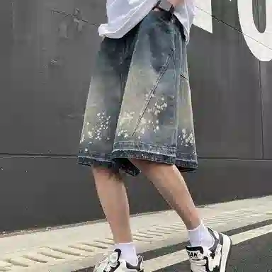 Fakeyoung