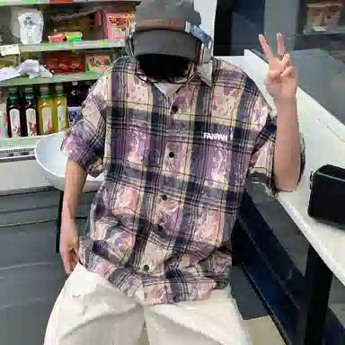 Fakeyoung