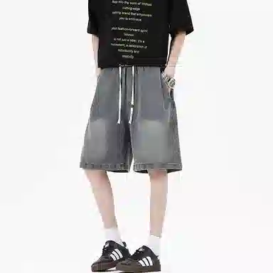 Fakeyoung
