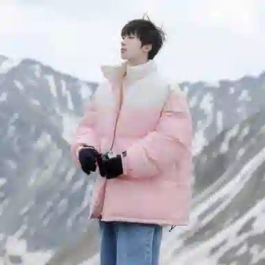 Fakeyoung
