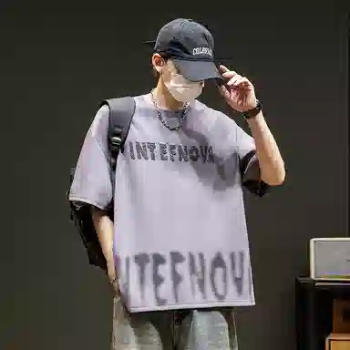 Fakeyoung T