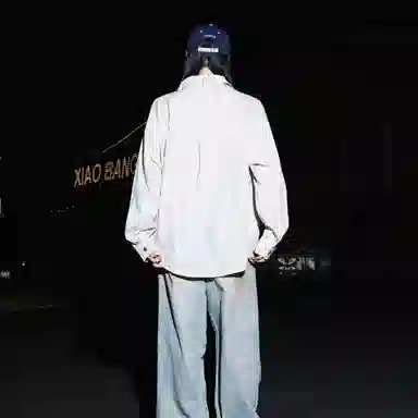 Fakeyoung