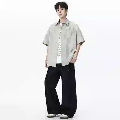 Fakeyoung