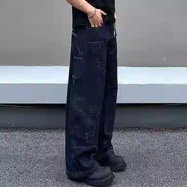 Fakeyoung cleanfit