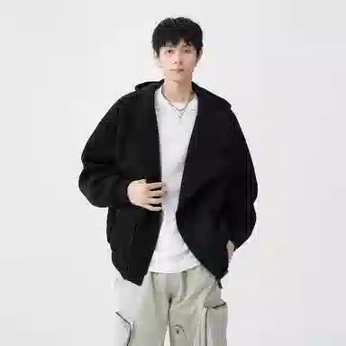 AWAO