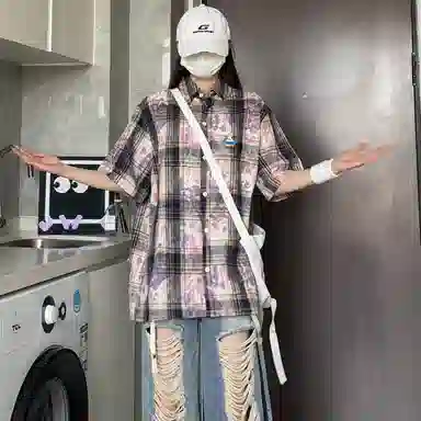 Fakeyoung