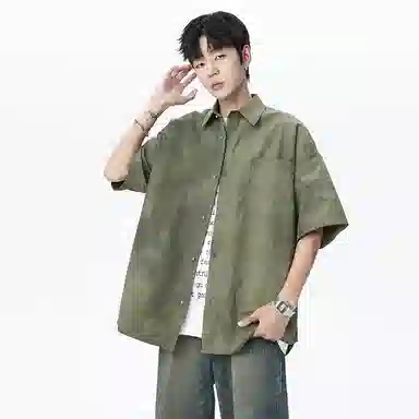 Fakeyoung