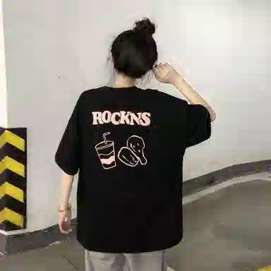 Fakeyoung T