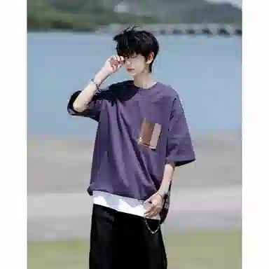 Fakeyoung T