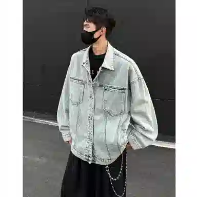 Fakeyoung