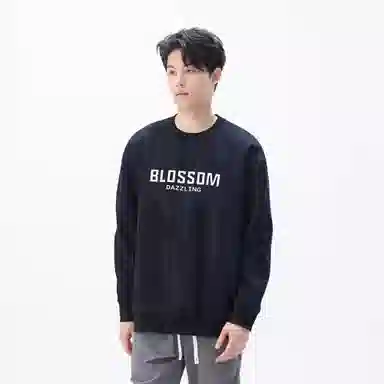 Fakeyoung
